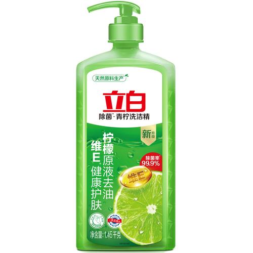 45kg洗涤清洁用品苏宁的日用品在大聚会