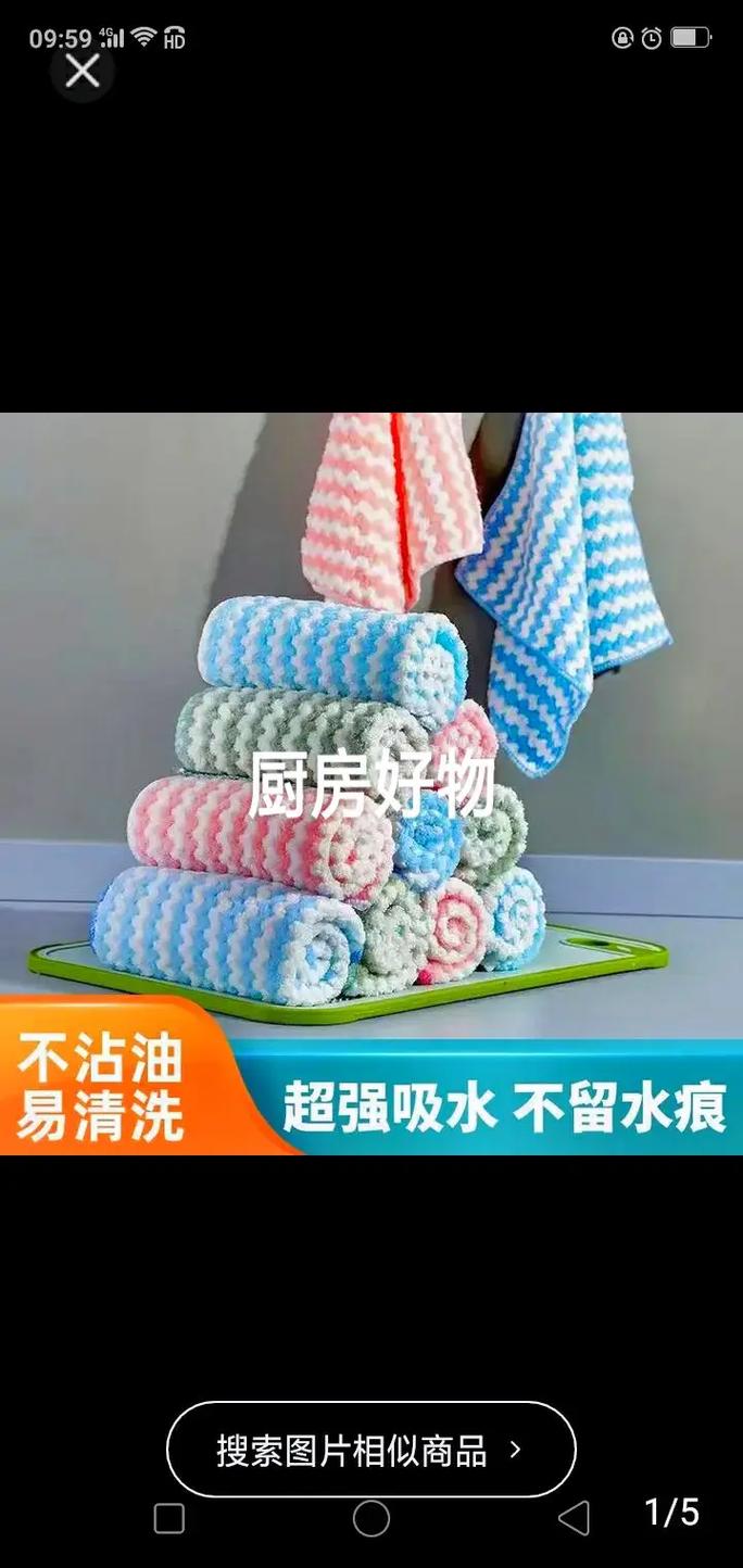 厨房好帮手 #厨房清洁用品好物推荐